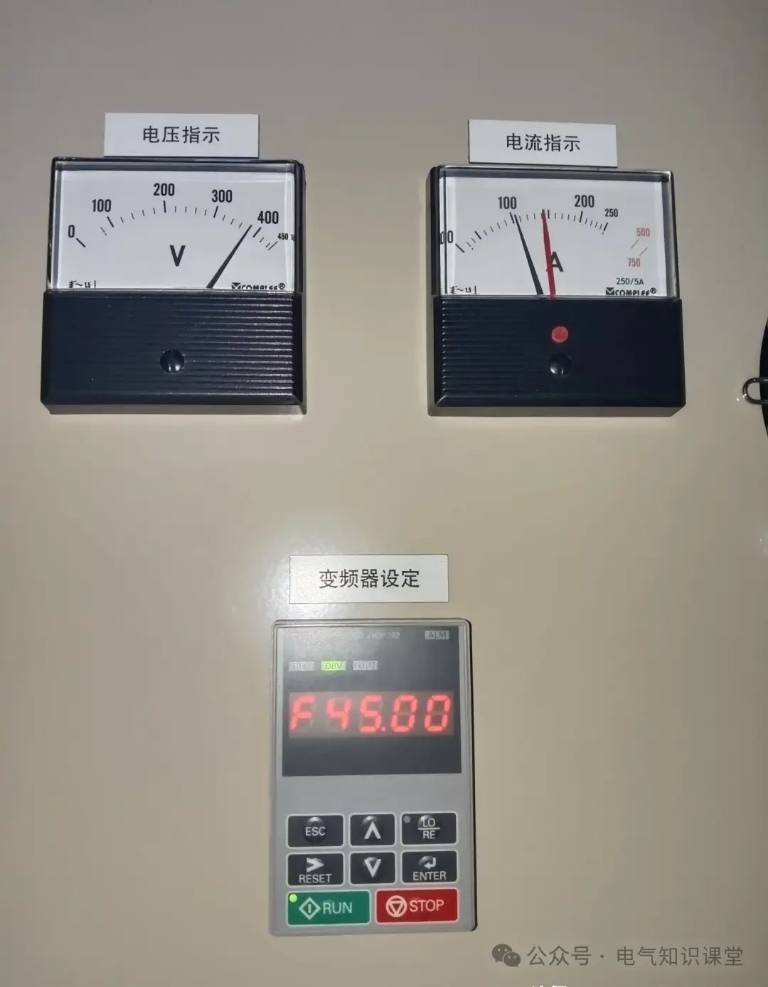 用電負荷計算公式及計算方法，學電氣設計必看！