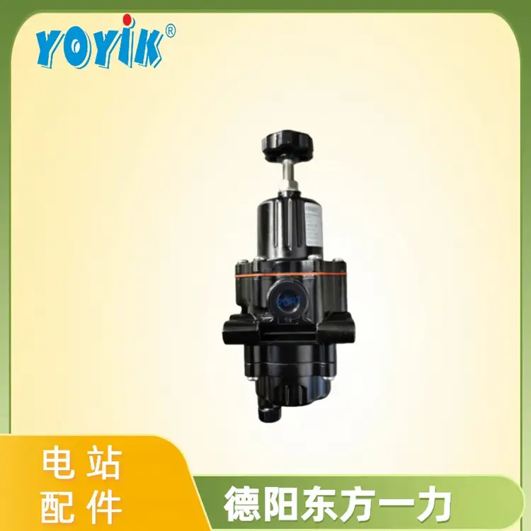 高壓調節器95HP-HC工作原理 工業控制系統減壓閥