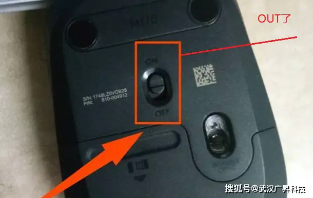 開關(guān)機(jī)芯片GEK100系列，零功耗、防誤觸及軟件硬關(guān)機(jī)功能助您的設(shè)備省電省費(fèi)用更省心