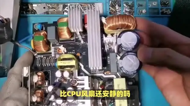 這臺電源開機像壞了？真相讓老玩家沉默