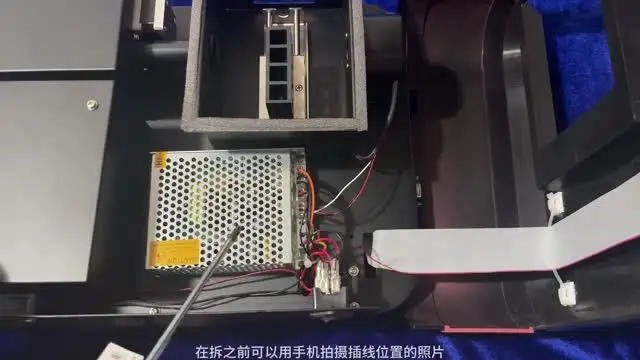 更換鎢燈開關電源